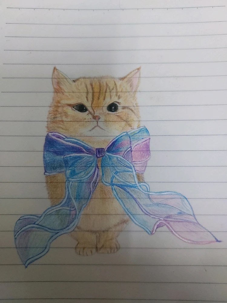 GIF uploaded by NiceNice