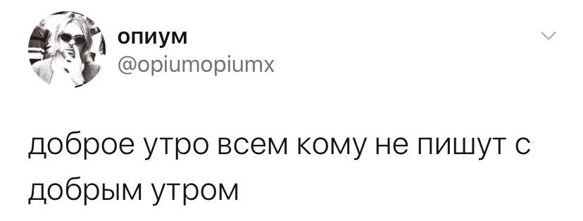 GIF загрузил Ник