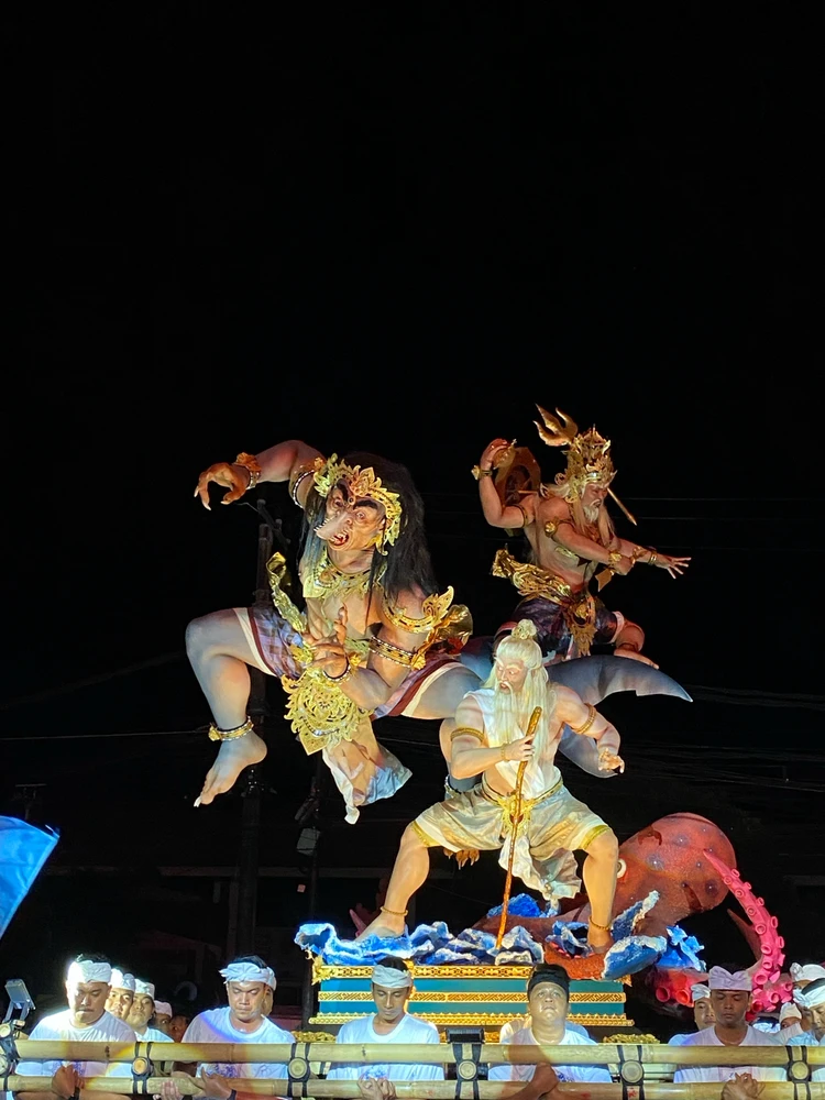 ogoh ogoh
