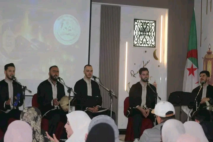 Image uploaded by Fouaz