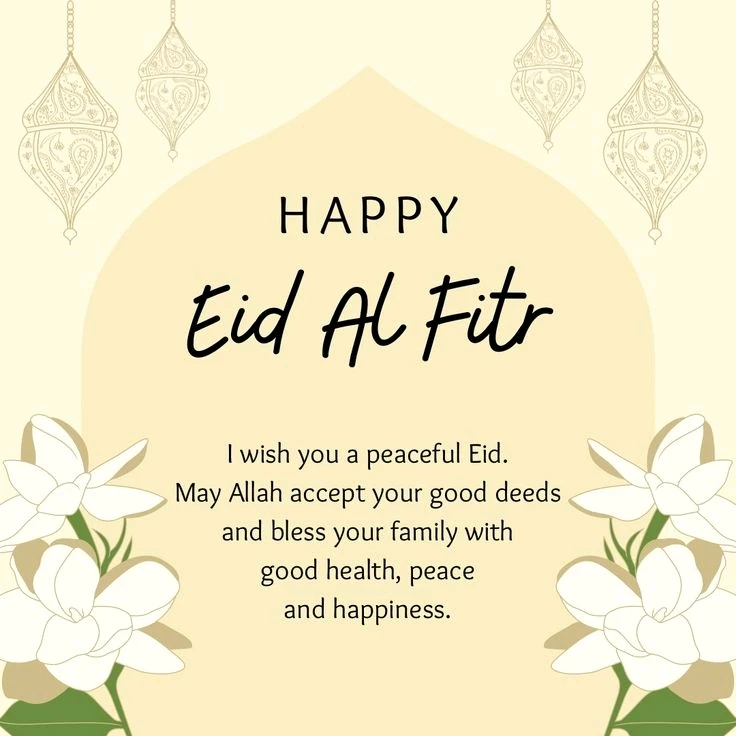 GIF رفعها Wael omar