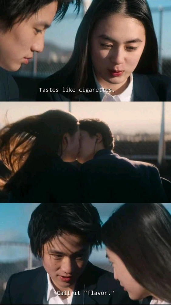 GIF tso los ntawm Chiroo: