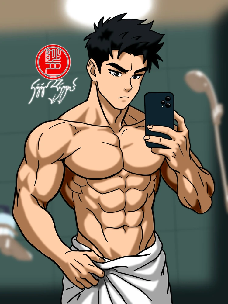 GIF na in-upload ni Ice