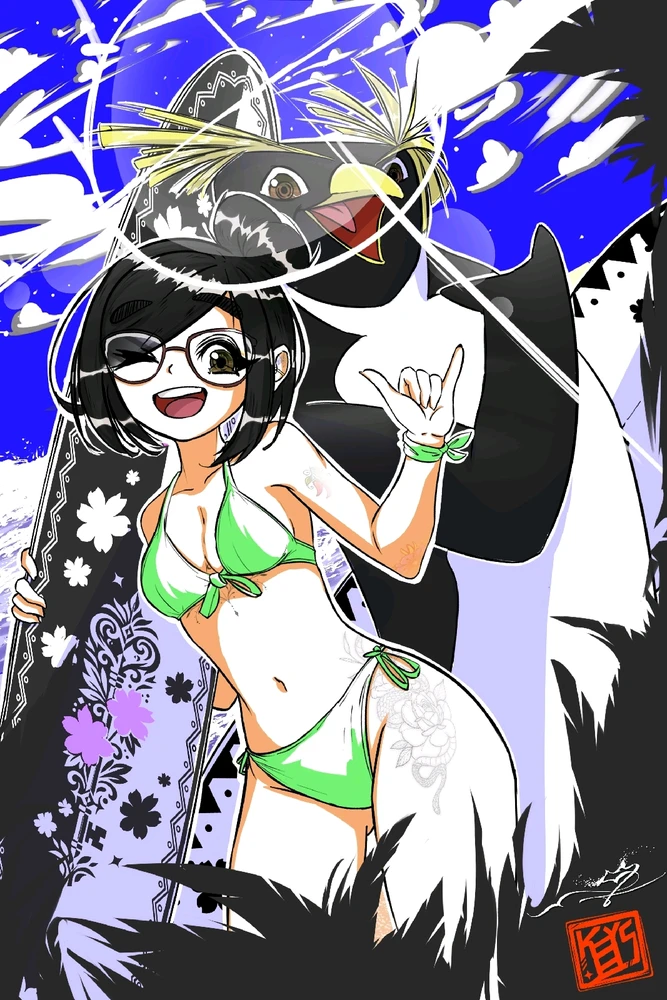 GIF uploaded by Keys (Read Bio)