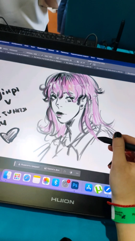 Image uploaded by mari