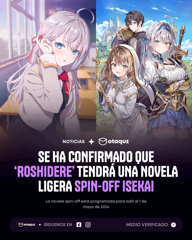 GIF subido por Carlos