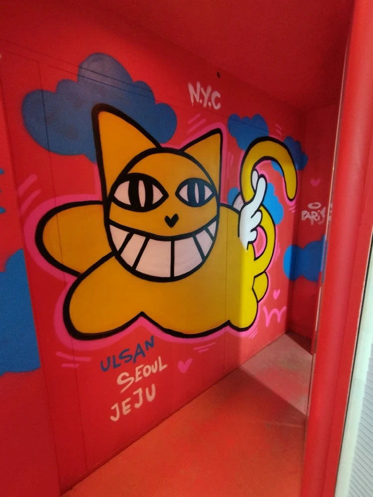 Image ajoutée par ~ Nio ~