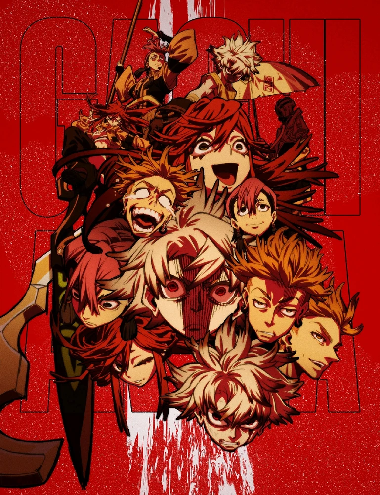 GIF caricata da Haru