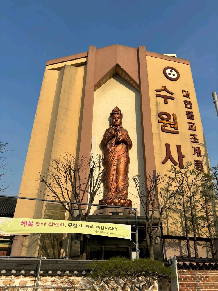 Image uploaded by Kunu