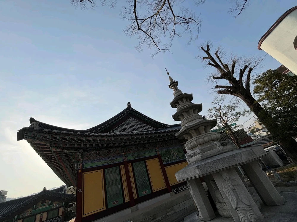 Image uploaded by Kunu