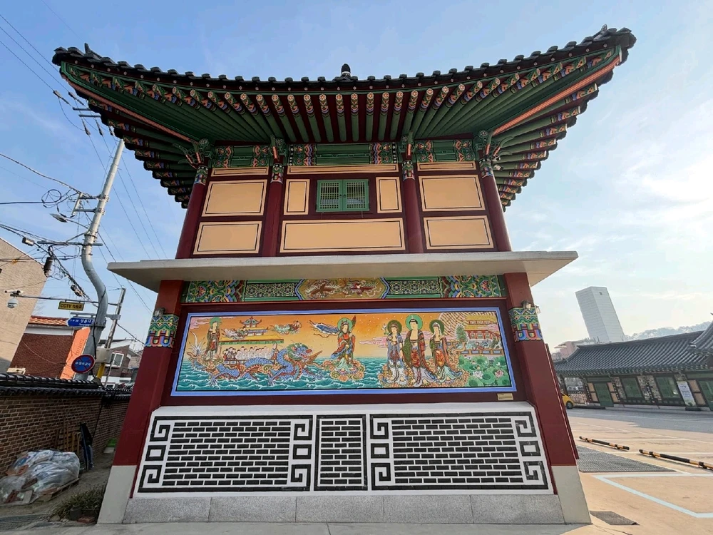 Image uploaded by Kunu