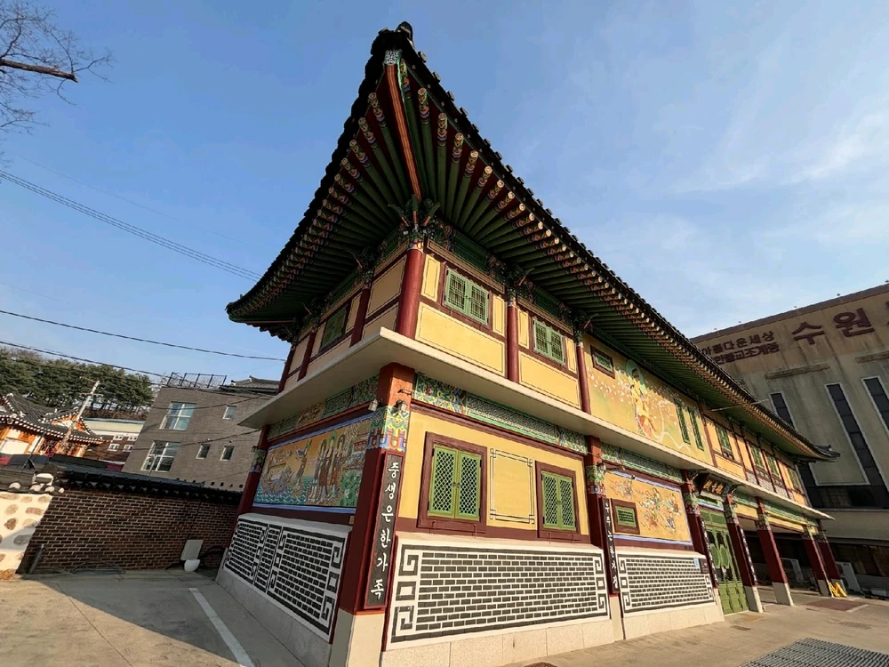 Image uploaded by Kunu