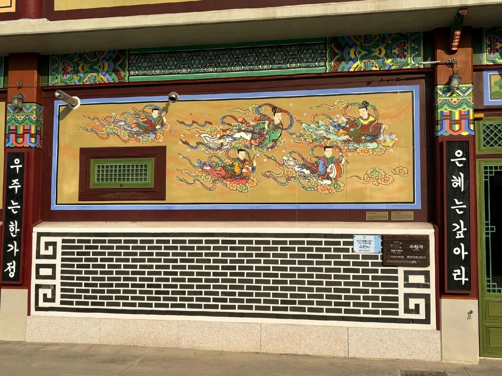 Image uploaded by Kunu