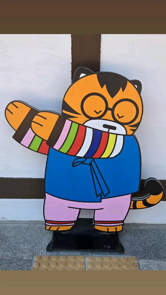 Agi님이 올린 사진