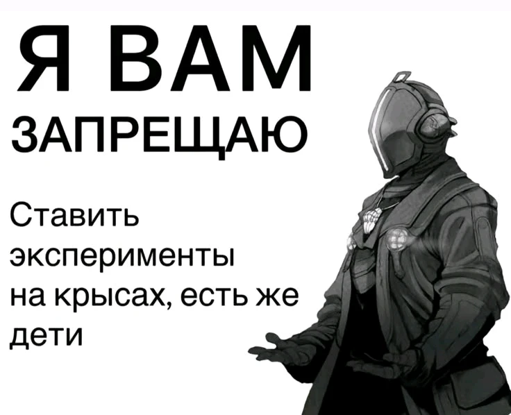 GIF загрузил Аня