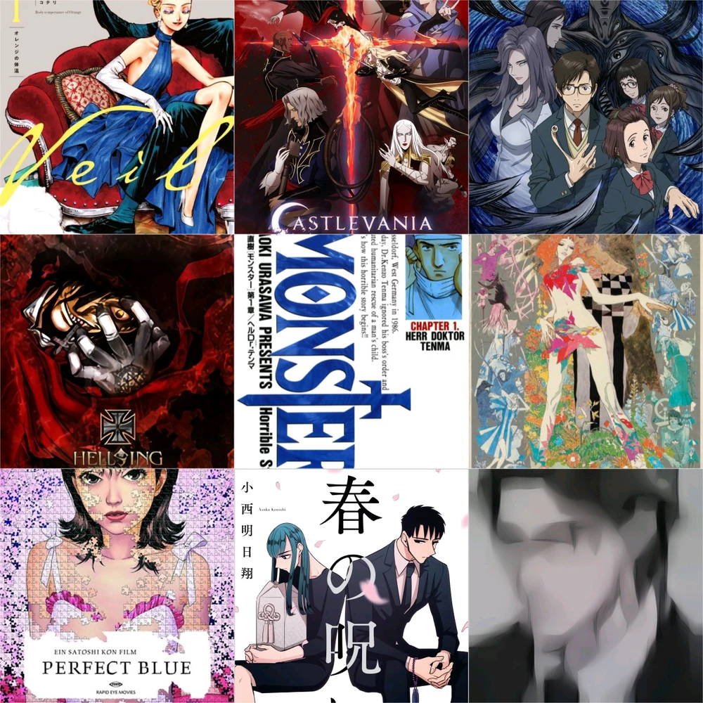 GIF uploaded by Atropa