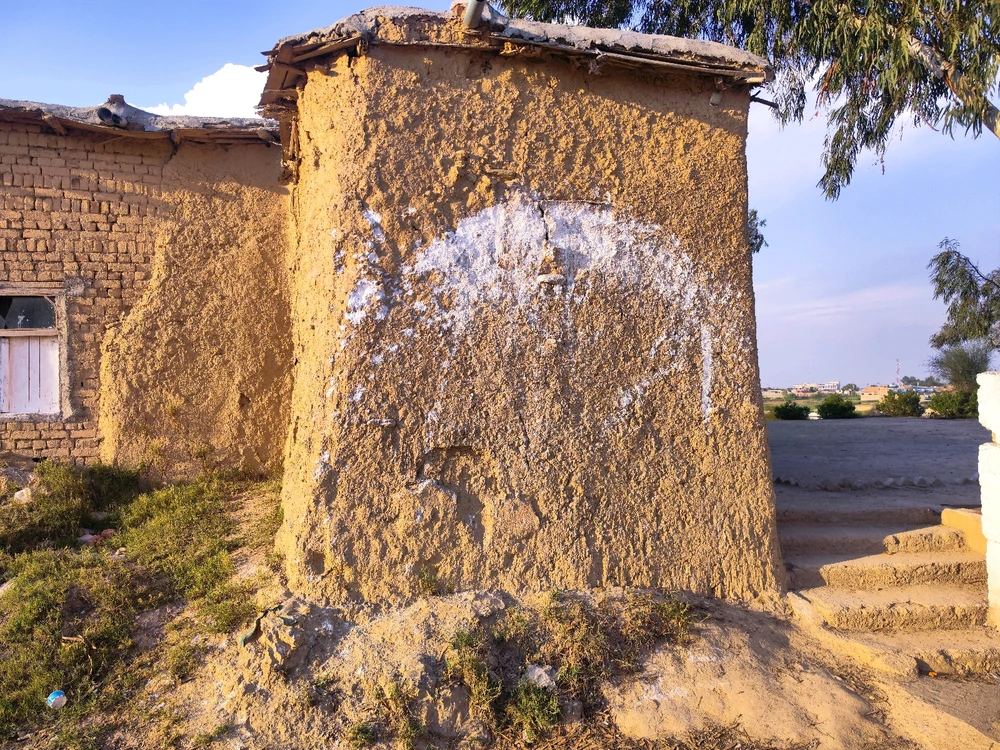 Image uploaded by Abdul Haseeb