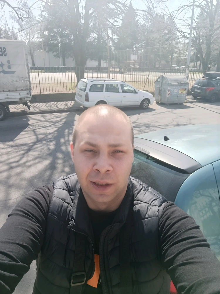 GIF otpremio/la bane