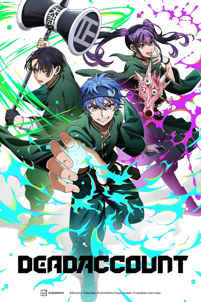 GIF uploaded by Aqua