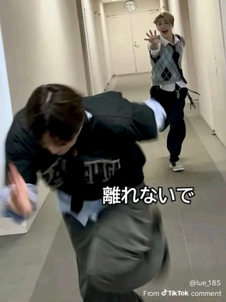 GIF na in-upload ni Yashio