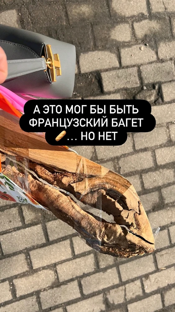 GIF загрузил Лана