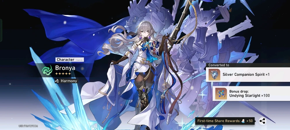 GIF uploaded by Wduck
