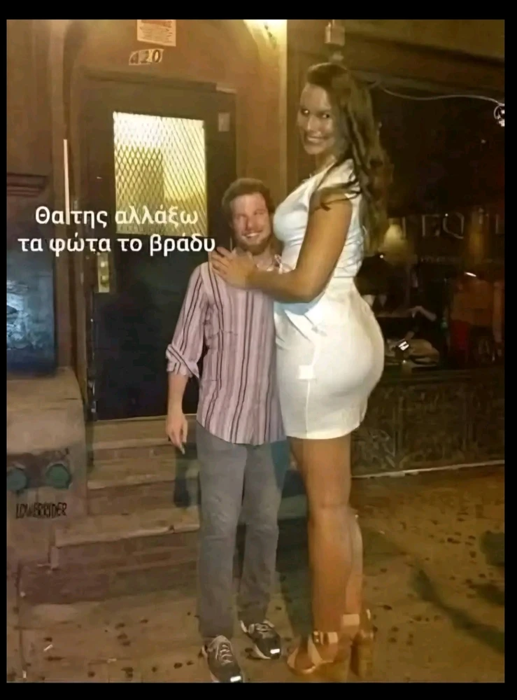 GIF ανέβηκε από Stef