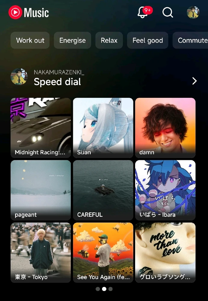 GIF na in-upload ni Zen