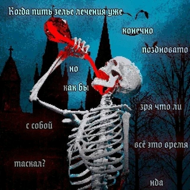 Фото загрузил Laurent