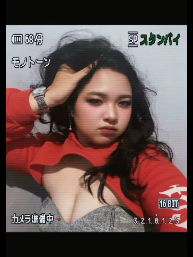 Image uploaded by riri