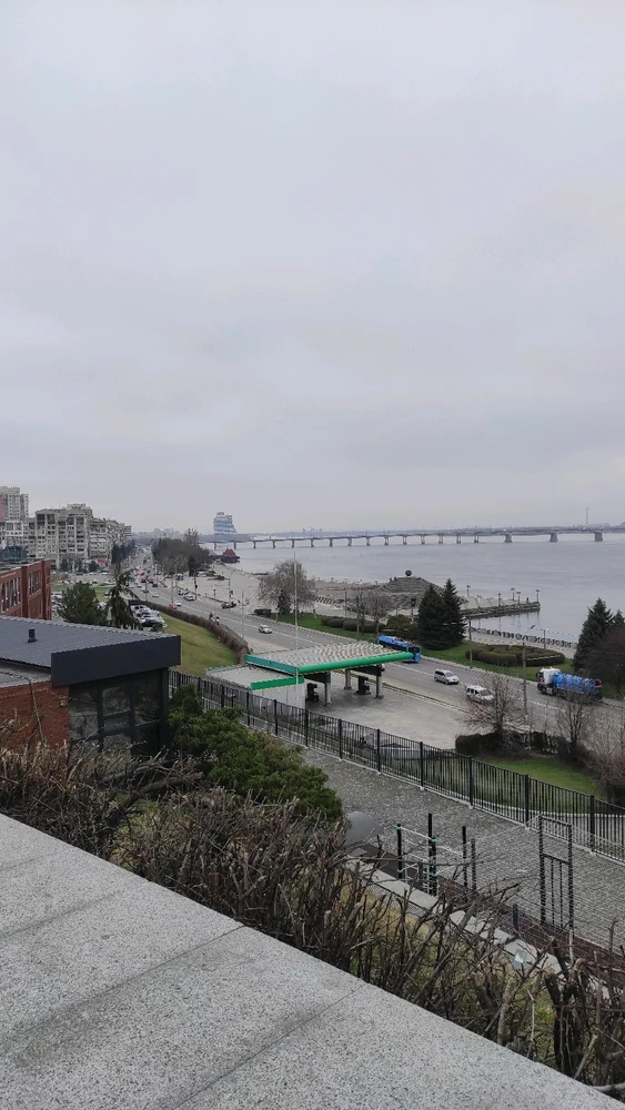 Гіфку завантажив Стася