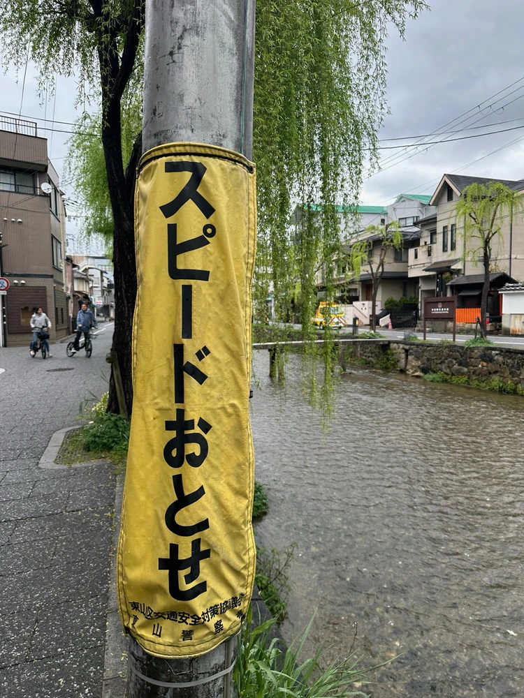 GIF uploaded by Dave