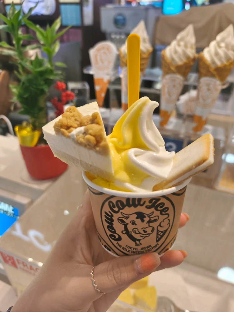 GIF uploaded by Pingping