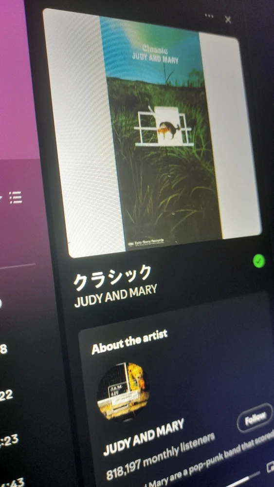 GIF uploaded by Bruno