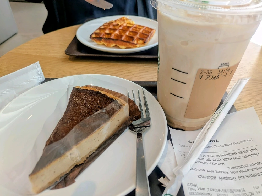 GIF uploaded by shajm