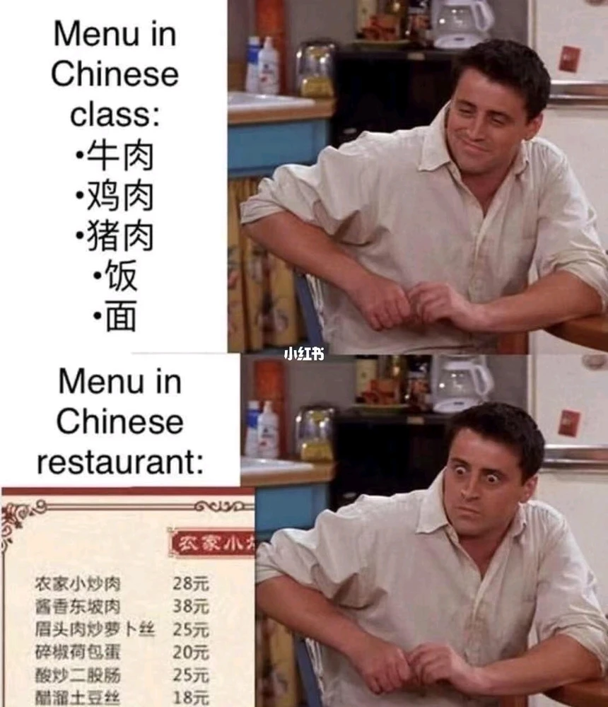 GIF gi-upload ni Wen