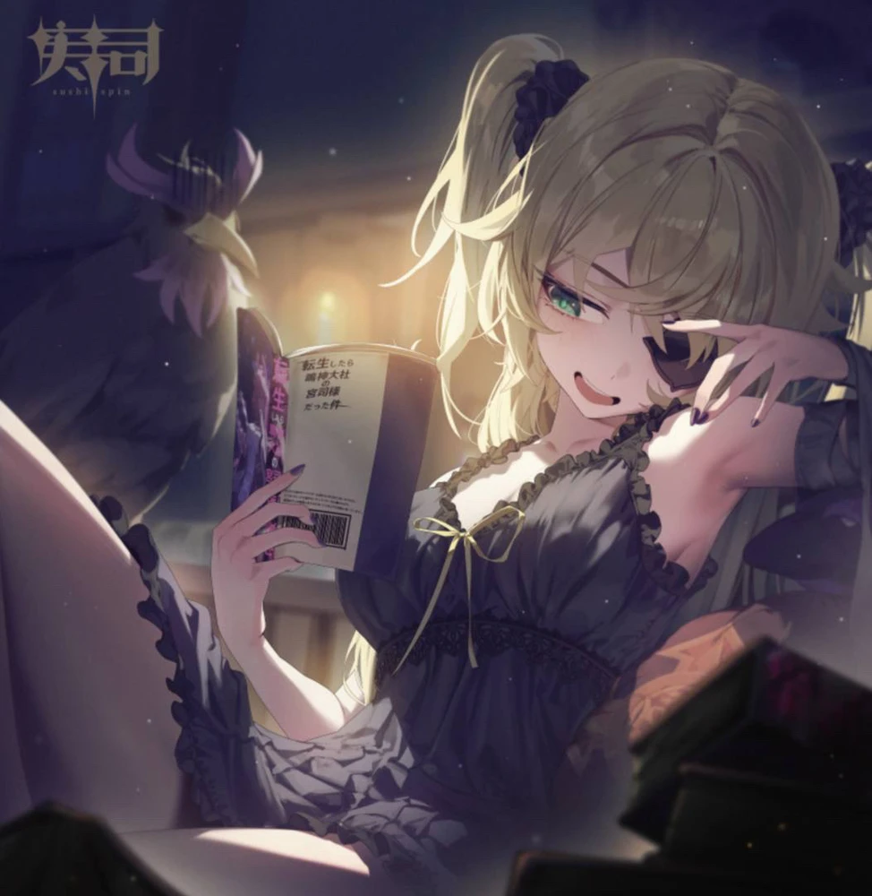 GIF caricata da Alice