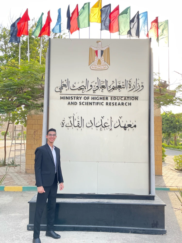 Image uploaded by Mohamed