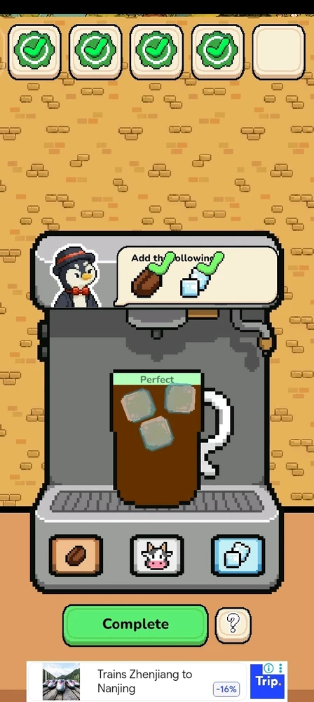 Image uploaded by Pangpang