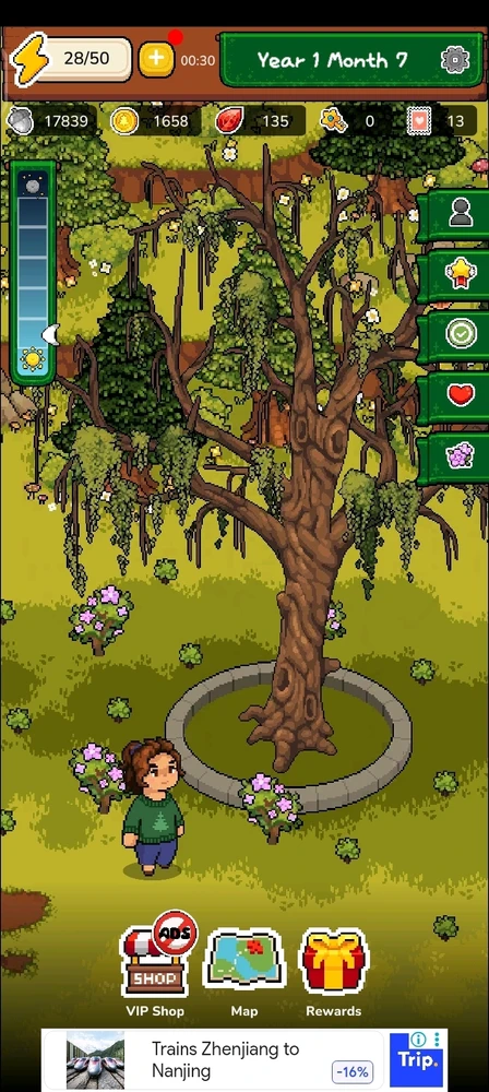 Image uploaded by Pangpang