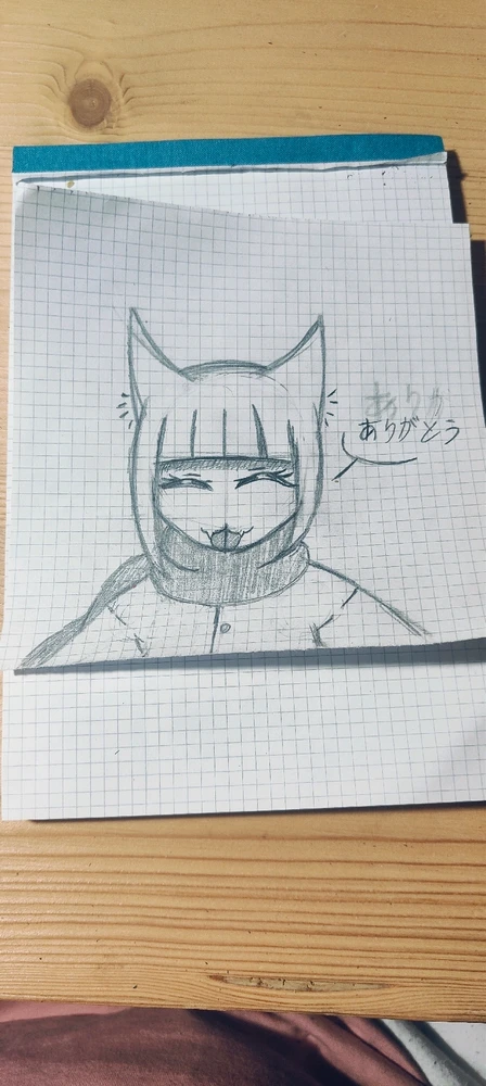 GIF uploaded by Daniel