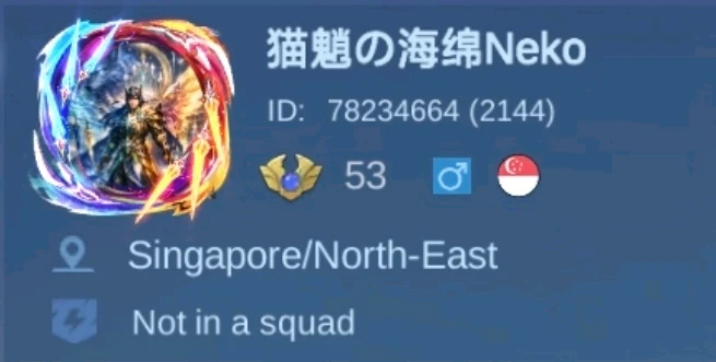 GIF uploaded by 猫魈Neko