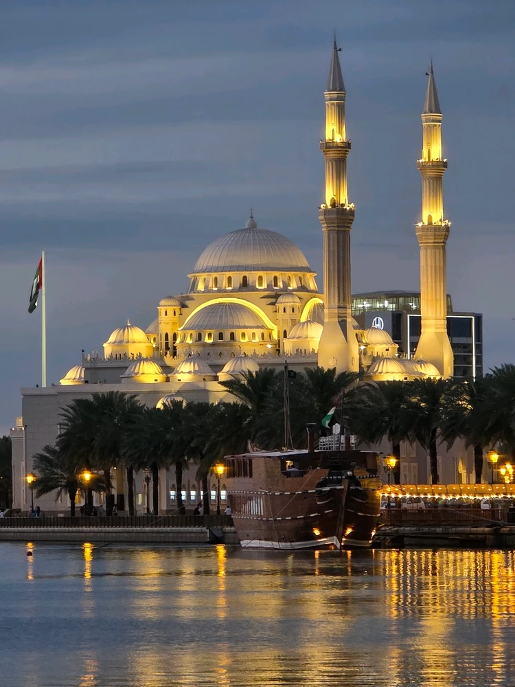 GIF uploaded by Khan