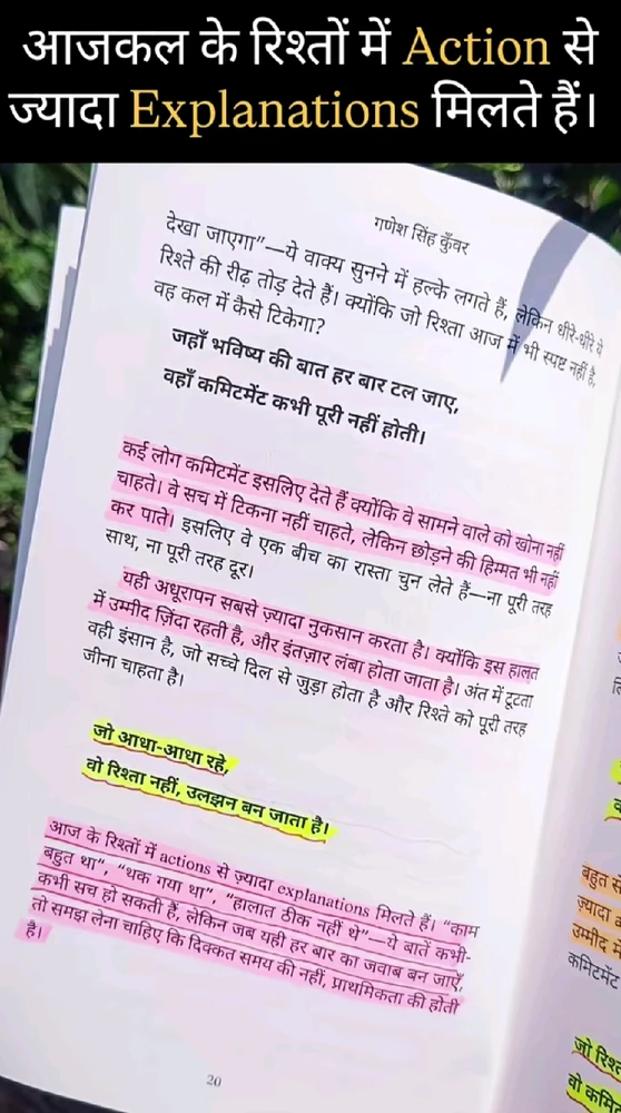 Tejas Patel erabiltzaileak igotako GIFa