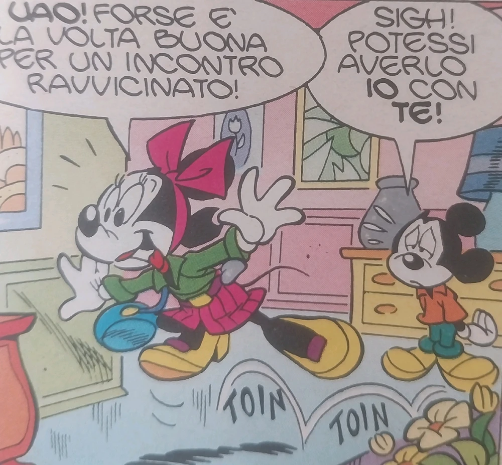 GIF caricata da Shinrin