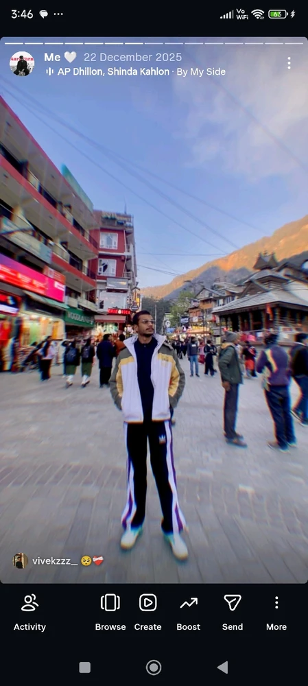 GIF pujat per Vivek