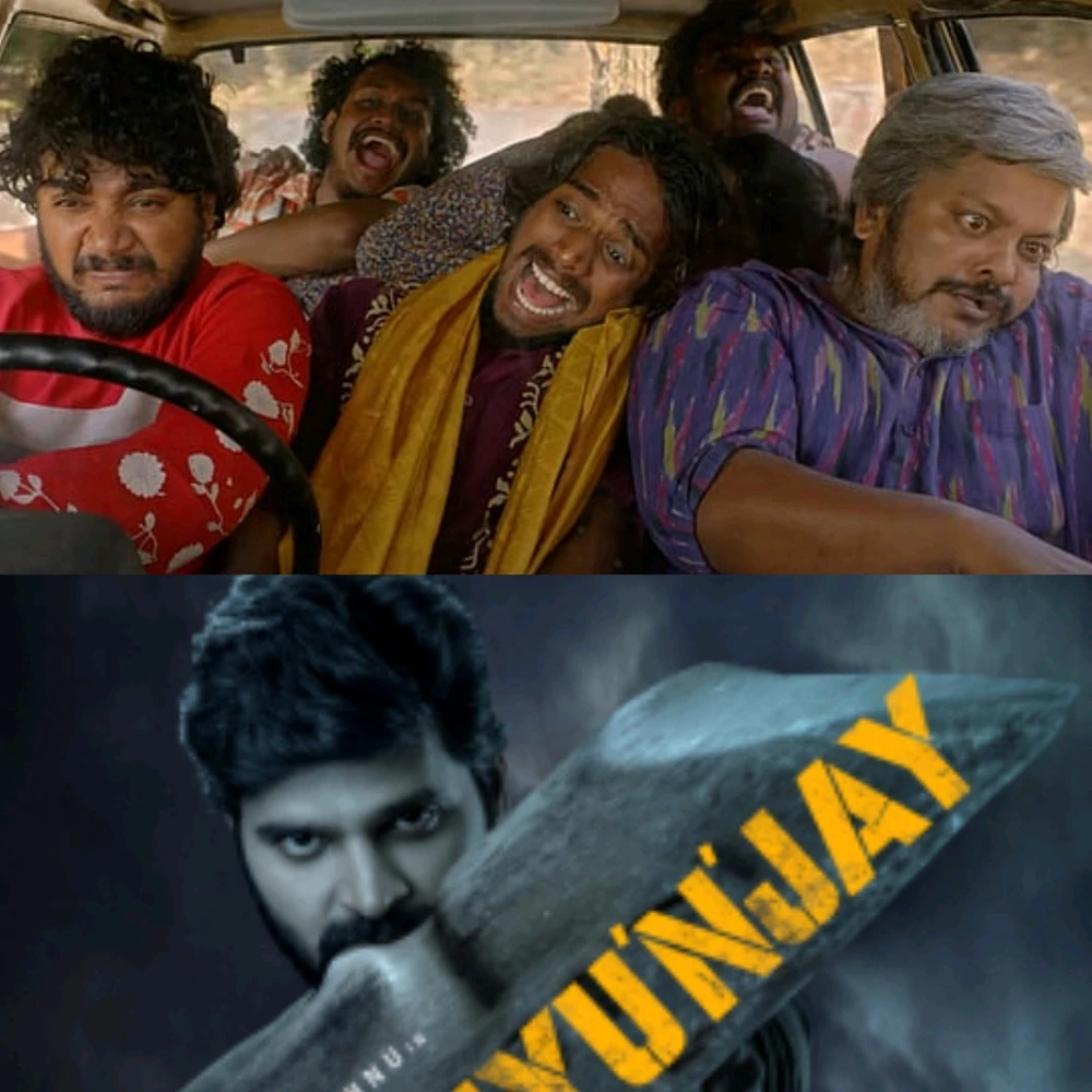 GIF uploaded by Yash Mishra