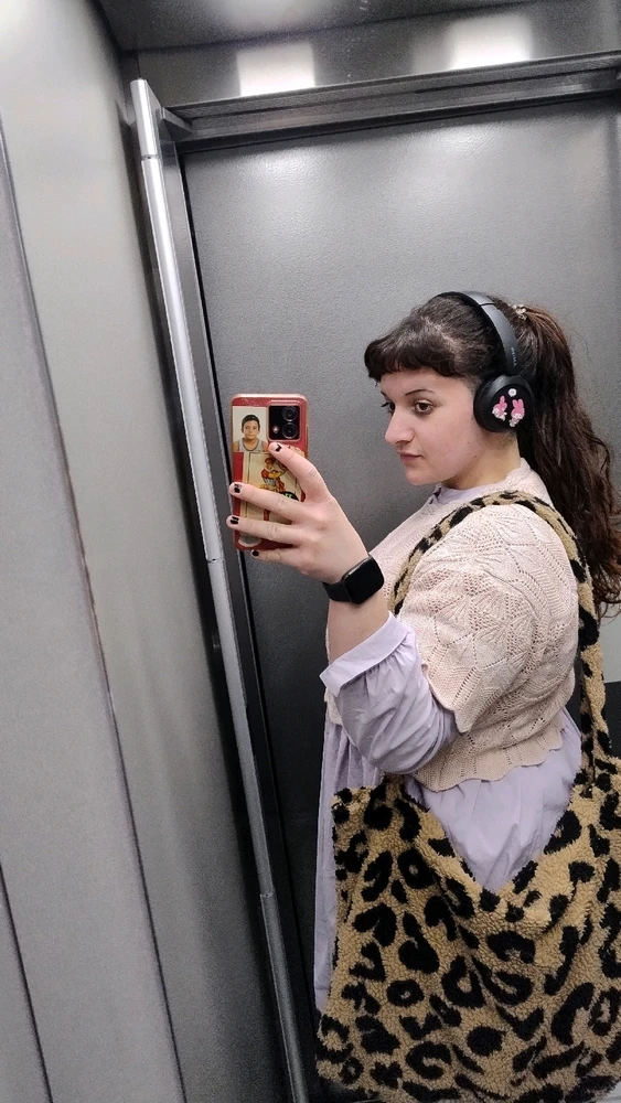 GIF subido por Ana