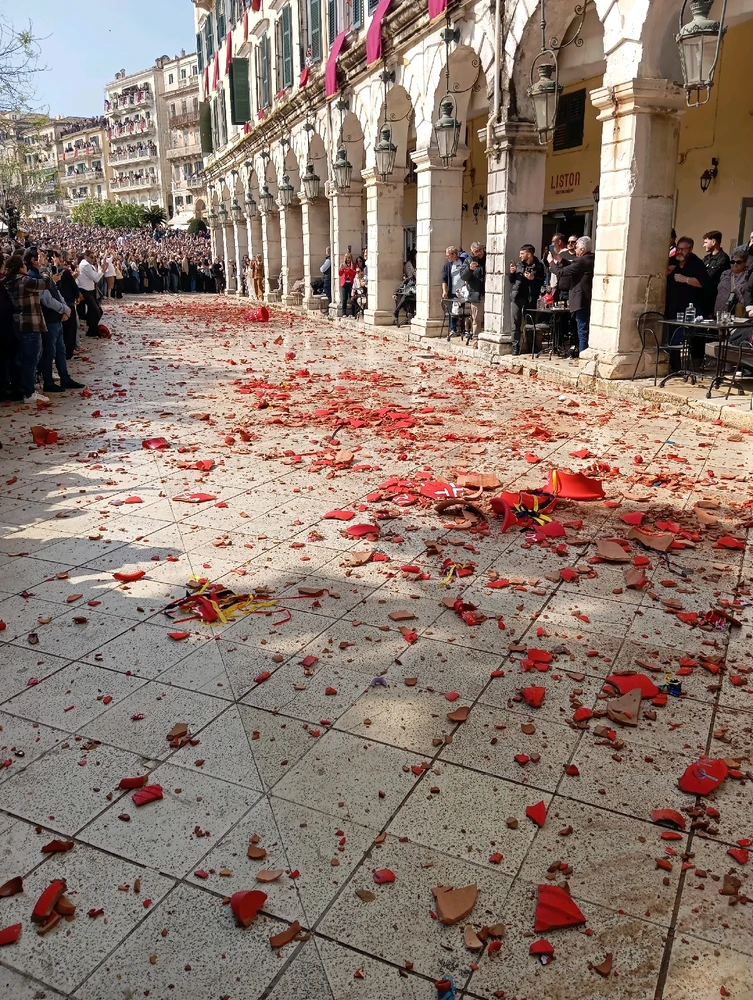 Εικόνα από Δημήτρης