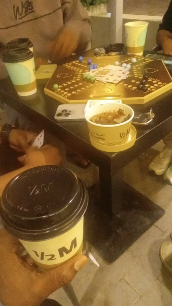 Image uploaded by Ali